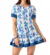 Alivia Anessa Skort In White Augusta Garden Stripe In Blue