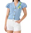Alivia Kenzie Button Down Cardigan In Sky Blue In Blue