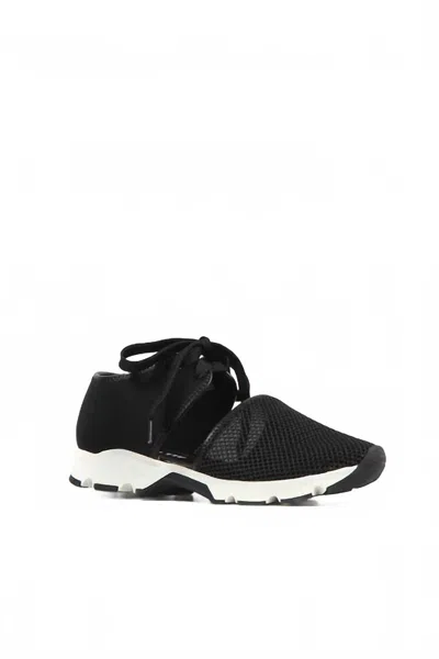 ALL BLACK WOMEN'S AMAZING MESH SNEAKERS IN BLACK