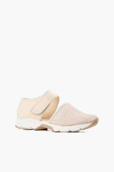 All Black Women's Easy Mesh Plus Sneakers In Beige