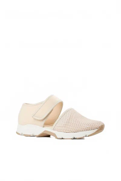 All Black Women's Easy Mesh Plus Sneakers In New Beige In Multi