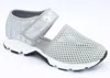 All Black Women Easy Mesh Sneaker In Grey