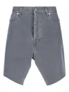 All In Asymmetric Denim Skirt