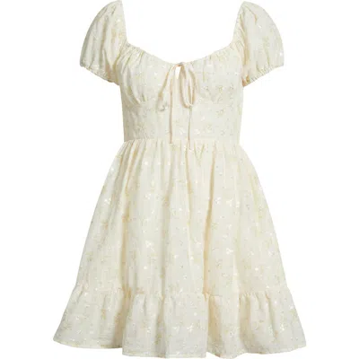 All In Favor All In Neutral