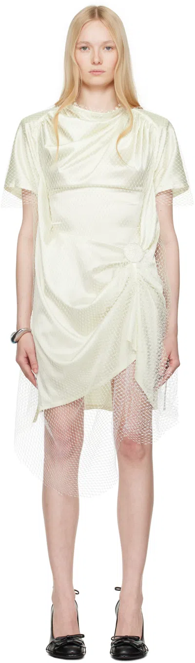 All In Off-white Cinched Wedding Minidress