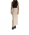 All : Row Mari Maxi Skirt In Beige