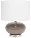 All The Rages 15.25" Modern Overload Glass Bedside Table Lamp With White Fabric Shade In Gray