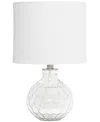All The Rages 17.75" Contemporary Engraved Honeycomb Glass Table Desk Lamp With White Fabric Shade In Clearglass