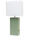 All The Rages Lalia Home Lexington 21" Leather Base Modern Home Decor Bedside Table Lamp With Usb Charging Port In Sage Green