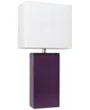 ALL THE RAGES LALIA HOME LEXINGTON 21" LEATHER BASE MODERN HOME DECOR BEDSIDE TABLE LAMP WITH WHITE RECTANGULAR FA