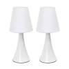 All The Rages Simple Designs Chrome Mini Basic Table Lamp In White