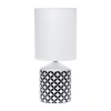 All The Rages Simple Designs Fresh Prints Ceramic Table Lamp In Black