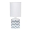 All The Rages Simple Designs Fresh Prints Ceramic Table Lamp In Gray