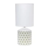 All The Rages Simple Designs Fresh Prints Ceramic Table Lamp In Yellow
