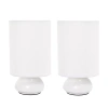 All The Rages Simple Designs Gemini Colors 2 Pack Mini Touch Table Lamp Set With Fabric Shades In White