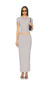 All The Ways Maryssa Maxi Skirt Set In 仿旧