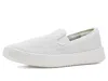 Allbirds Cruiser Slip-on In Multi