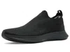 Allbirds Dasher Nz Relay In Black