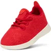 Allbirds Kids' Wool Runner Sneaker