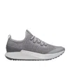 Allbirds Men's Tree Glider
