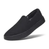 Allbirds Men's Wool Cruiser Slip On In Black