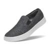 Allbirds Men's Wool Cruiser Slip On In Gray