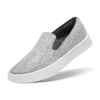 Allbirds Men's Wool Cruiser Slip On In Gray