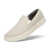 Allbirds Men's Wool Cruiser Slip On In Sand