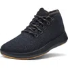 Allbirds Mizzle Wool Runner Water Repellent Sneaker In Multi