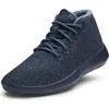 Allbirds Mizzle Wool Runner Water Repellent Sneaker In Blue