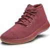 Allbirds Men's Wool Runner In Botanic Red/botanic Red