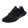 Allbirds Tree Dasher 2 Running Trainers In Black