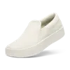 Allbirds Women's Lounger Lift In Beige
