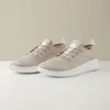 Allbirds Women's Superlight Tree Runners In Rugged Beige