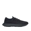 Allbirds Tree Dasher 2 Running Trainers
