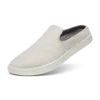 Allbirds Mens Kaikoura White Tree Loungers Fsc-certified Eucalyptus Tree-fibre Low-top Trainers In Beige