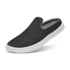 Allbirds Women's Wool Lounger Mule In Grey