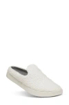Allbirds Wool Lounger Mule