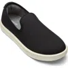 Allbirds Wool Lounger Slip-on Sneaker In Natural Black/natural White