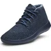 Allbirds Wool Runner-up Mizzle Sneaker