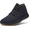 Allbirds Wool Runner-up Mizzle Sneaker In Multi
