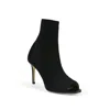 Allegra James Women's Lina Black Flyknit Stretch Open Toe Work Evening Comfortable Bootie