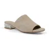 Allegra James Women's Neutrals Blanche Beige Suede Party Evening Low Heel Mule In Beige