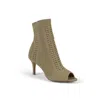 Allegra James Women's Neutrals Lina Nude Flyknit Stretch Open Toe Wedding Bootie In Brown