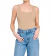Allie Rose Kit Smooth Tank Bodysuit In Cafe In Neutral