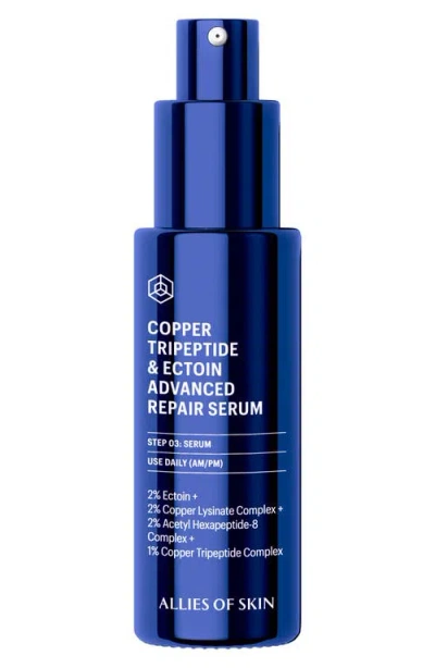 ALLIES OF SKIN ALLIES OF SKIN COPPER TRIPEPTIDE & ECTOIN ADVANCED REPAIR SERUM