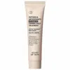 Allies Of Skin Peptides & Antioxidants Advanced Firming Daily Treatment 0.68 oz Skin Care 8885014070