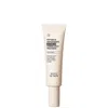 Allies Of Skin Peptides & Antioxidants Advanced Firming Daily Treatment 75ml