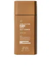 Allies Of Skin Sunless Tan Spf 50 Daily Self-tanner