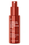 Allies Of Skin Vitamin C 35% & Glutathione Advanced Firm & Brighten Serum In Brown